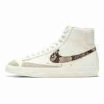 Nike Blazer Mid 77 SE Madu Naiste DA8736-100 36.5