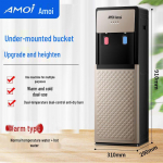 Kahekordse kasutusega kuuma ja k&uuml;lma vee dosaator automaatse jahutus- ja k&uuml;ttefunktsiooniga koduseks kasutamiseks v&otilde;i v&auml;ikesse kontorisse Warm