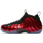 Nike Foamposite One Metallic Red Retro Korvpallijalatsid Meeste Tossud 314996-610(2017. aasta) 44.5