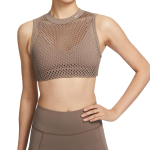 Nike Indy Dri-Fit Minimalistlik Mood Mitmek&uuml;lgne Klassikaline Madala Koormusega Toetav Spordirinnahoidja Naistele Spordirinnahoidja Mink-Pruun Valge HF5421214 S