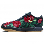 Nike Lebron 21 libisemiskindlad kulumiskindlad l&ouml;&ouml;gisummutavad madalad korvpallijalatsid Meeste Sinised Rohelised Punased Tossud FV7275-400 44