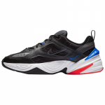Nike M2K Tekno Tumehall V&otilde;idus&otilde;idublues Paksud Tennised AV4789-003 39