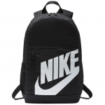 Nike ELEMENTAL Pol&uuml;ester Seljakott Tavaline Unisex Must Kerge Vabaaja BA6030-013 must