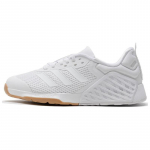 Adidas Dropset 3 'White Gum' tossud ID8628 42