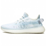 Adidas Yeezy Boost 350 V2 'Mono Ice' tossud GW2869 48⅔