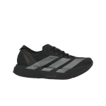 adidas Adizero Adios Pro 4 Must Metallik Meeste Tossud Core-Black Iron-Metallic Carbon JR4887 43⅓ gray