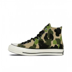 Converse Chuck 70 Hi Arhiivitr&uuml;kid - Camo 163407C EU 36 ingver