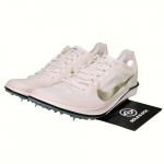 Nike Dragonfly 2 Elite Jakob Ingebrigtsen IB8745-100 Sail White Meeste suurus EU 47.5 valge