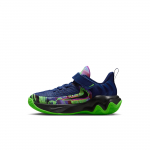Nike Giannis Immortality 4 PS Sinine T&uuml;hjus/Roheline L&ouml;&ouml;k/Erksinine Lilla/Must Laste Tossud II0660-400 29.5