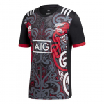 Adidas All Blacks S&auml;rk T&auml;itr&uuml;kiga Disain &Uuml;mmargune Kael Nahas&otilde;bralik L&uuml;hikeste Varrukatega Ragbi S&auml;rk Meeste Topid DN5864 S