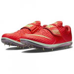 Nike Jump Elite High Bright Crimson Lime Blast - FZ9636-600 EU 40.5 punane