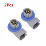 2 tk Tagatule pirnipesa vasak ja parem k&uuml;lg Dodge Ram Jeepile 68046629AA
