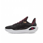 Under Armour Curry 11 kulumiskindlad ja kerged madala s&auml;&auml;rega korvpallijalatsid unisex mustad tossud 3026616-001 45 must