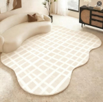 Ebakorrap&auml;rase kujuga Magamistoa Dekoor Line Vaip Kodu Paks Palus Vaip Kreemikas Stiilis Vaibad Elutuppa Kohev Pehme Lounge P&otilde;randamatt 80x120cm