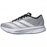 adidas Adizero SL2 Hall Pilvevalge S&uuml;simust Meeste Tossud Hall-&Uuml;ks JR5074 40