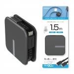 Kashimura USB laadimis- ja s&uuml;nkroonimiskaabel Rulliga Pikk kuni & [1,5m t&uuml;&uuml;p] USB-C USB-C (PD60W) NAJ-668