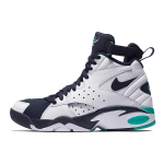 Nike Air Maestro 2 Ltd Valge Hyper Jade AH8511-100 42.5