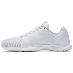 Nike Flex Bijou amortisaatoritega, kulumiskindlad madalad jooksujalatsid naistele, valge 881863-100 40.5 white