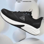 Peak TE25401H TAICHI Unisex &Uuml;likerged Valged Jooksukingad 39