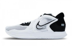 Nike Kyrie Low 5 EP Valge/Hundihall/Must - DJ6014-102 47.5 valge