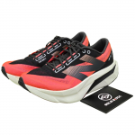 New Balance FuelCell SuperComp Elite V4 Laius D Must MRCELEP4 Meeste suurus 40.5