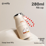 HOOMEY Miffy Oranž 316L Isoleeritud veepudel