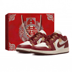 Jordan Air Jordan 1 Married In Harmony Lehmaknahast Libisemiskindlad Kulumiskindlad Madalad Vintage Korvpallijalatsid IR7600-211(team1074-) 36