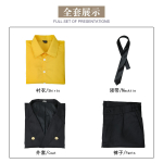 ONE PIECE cos-kost&uuml;&uuml;m Sanji Shanji kollane ja sinine &uuml;likond meeste cosplay-kost&uuml;&uuml;m kahem&otilde;&otilde;tmeline cos-riietus M yellow
