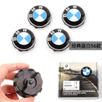 4 tk 56/68 mm ujuvat veljekorki BMW G11 G12 G30 G31 G32 G38 G01 G08 G02 G05 F45 F46 F52 F48 F49 F39 F90 jaoks Tarvikud 56mm black