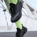 Adidas Jalan&otilde;ud - PUREBOOST 5 - Mugavad &Uuml;limalt kerged ja l&ouml;&ouml;ke summutavad Jooksukingad Adidas ID1158 36 must