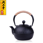 Gong Tang Teekann Meilan Bambus Malmraud Pott, Jaapani L&otilde;una Malm Pott, Katmata Rauast Teekann Mullitee Pott 600ml