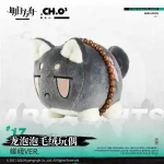 Arknights Ametlik Shu Yu Versioon. Draakonimull T&auml;idisega Palus Puuvillanukk Pehme Padi Tegevuse Perifeerne Dekoratsioon Kogu J&otilde;ulukinke