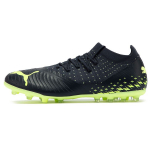 Puma Future Z 3.4 &Uuml;marotsaline Paeladega MG (Kummist l&uuml;hikesed trukid) Kunstmurukangas Jalgpallijalatsid Mehed jalgpallijalatsid Must Kollane 107001-01 41