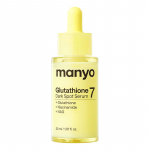 [Manyo Factory] Glutation 7 Tumedate T&auml;ppide Seerum 30ml