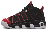 Nike Air More Uptempo 96 Punase varbaga GS FB1344-001 35.5
