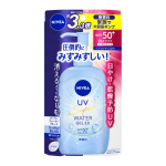 Nivea UV Water Gel EX 80g - Kerge p&auml;ikesekaitsekreem-niisutaja n&auml;ole ja kehale, Laia spektriga SPF kaitse 270g white
