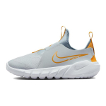 Nike Flex Runner 2 Summutus Libisemisvastane Kulumiskindel Summutus Libisemisvastane Kulumiskindel Madalad tossud DJ6038-409 37.5
