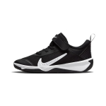 Nike Omni Multi Court libisemiskindlad pehmendusega kulumiskindlad madalad laste vabaajajalatsid Must Valge DM9026-002 28