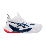 ASICS Metarise 2 Valge Mako Sinine 42