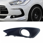 9805007280 Citroen DS5 esikaitseraua lambivarju udutule raami p&auml;evas&otilde;idutule raami esikaitseraua v&otilde;re tarvikud Only Left