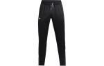 Under Armour dressip&uuml;ksid Meeste Must 1366213-001 S black