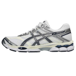 Asics Gel Cumulus 16 Valge Kesk&ouml;&ouml; Unisex Tossud 1203A733-103 36 gray