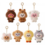 BT21 BTS Beebi Loomade Seeria Pehme M&auml;nguasi V&otilde;tmehoidja Armas Kuju Kott V&otilde;lu Kingitus kollane