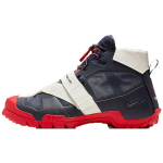 Nike Sfb Mountain Undercover Obsidian BV4580-400 38 valge/punane