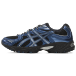 ASICS Gel-Kahana TR Nexus 'Royal Blue Black' 42 gray