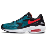 Nike Air Max 2 Light Must Sinakasroheline AO1741-004 42 black