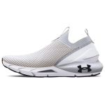 Under Armour HOVR Phantom 2 Hall Valge 3024917-100 36.5 gray