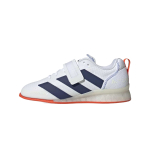 Adidas Adipower Weightlifting 3 'Cloud White Blue' JP9872 36⅔ sinine
