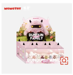 Momotoy Dundun Pere Seeria Palus Pime Kast Trendikas Kogutav M&auml;nguasi Kott Ripats Lauapealne Kodu Kaunistus Ornament T&auml;iskasvanud Kollektsion&auml;&auml;ridele beige