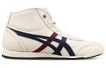 Onitsuka Tiger Mexico 66 Sd Mr K&otilde;rge s&auml;&auml;rega 'Creamy' 1183A873-100 36 beige